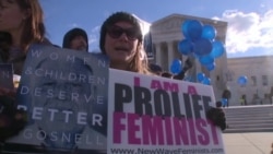 Сохранить нельзя аборт Сохранить нельзя аборт