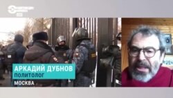 Аркадий Дубнов об одновременных судах Навального Аркадий Дубнов об одновременных судах Навального