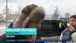 Полиция в Москве задержала телеведущего Николая Сванидзе. Вот его рассказ Полиция в Москве задержала телеведущего Николая Сванидзе. Вот его рассказ