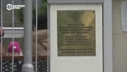 Чехия высылает 18 российских дипломатов, связанных со спецслужбами Чехия высылает 18 российских дипломатов, связанных со спецслужбами