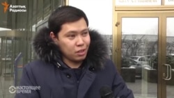 "Правительство само по себе, народ - сам по себе": Казахстан о досрочном роспуске парламента "Правительство само по себе, народ - сам по себе": Казахстан о досрочном роспуске парламента