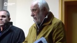 Как отравили болгарского бизнесмена Емельяна Гебрева Как отравили болгарского бизнесмена Емельяна Гебрева