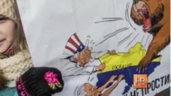 Публикация “Новой газеты” - план отторжения Россией ряда территорий Украины Публикация “Новой газеты” - план отторжения Россией ряда территорий Украины