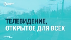 Как любой житель Магдебурга может показать снятый им фильм по телевизору Как любой житель Магдебурга может показать снятый им фильм по телевизору