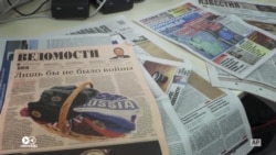 Реакция мировых СМИ на "готовься, Россия" от Трампа Реакция мировых СМИ на "готовься, Россия" от Трампа