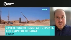 Украинский политолог Константин Батозский о том, почему США сняли санкции с России для строительства АЭС в Венгрии  Украинский политолог Константин Батозский о том, почему США сняли санкции с России для строительства АЭС в Венгрии