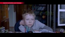 "Нелюбовь" Андрея Звягинцева 7 января может получить "Золотой глобус" "Нелюбовь" Андрея Звягинцева 7 января может получить "Золотой глобус"