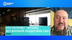 Сможет ли Европа восполнить дефицит оружия в случае прекращения военной помощи от США? Объясняет военный аналитик Сможет ли Европа восполнить дефицит оружия в случае прекращения военной помощи от США? Объясняет военный аналитик