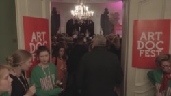 В Риге открылся фестиваль "Артдокфест" В Риге открылся фестиваль "Артдокфест"