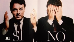 Референдум в Италии 4 декабря. Почему он важен не только для итальянцев? Референдум в Италии 4 декабря. Почему он важен не только для итальянцев?