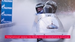 Спортивная война. Как Россия лишилась крупных международных соревнований Спортивная война. Как Россия лишилась крупных международных соревнований