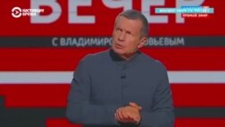 "Трамп что, решил, что он царь?" Кремлевская пропаганда недовольна президентом США за угрозы "разбомбить Москву к чертям" "Трамп что, решил, что он царь?" Кремлевская пропаганда недовольна президентом США за угрозы "разбомбить Москву к чертям"