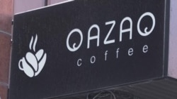 Казахстанцы возмущены, что в кофейне Qazaq Coffee в Астане не было меню на казахском: как реагирует бизнес?