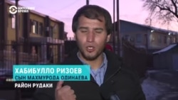 Таджикистанского оппозиционера Одинаева приговорили к 14 годам тюрьмы Таджикистанского оппозиционера Одинаева приговорили к 14 годам тюрьмы