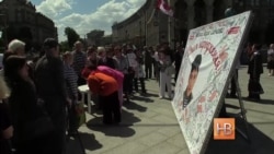 К сожалению, день рождения в СИЗО К сожалению, день рождения в СИЗО