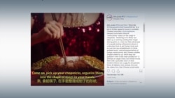 Как итальянцы смогли оскорбить целый Китай Как итальянцы смогли оскорбить целый Китай