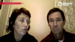 Родители погибшего в катастрофе MH17 о расследовании и поиске виновных Родители погибшего в катастрофе MH17 о расследовании и поиске виновных