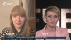 Американист Александра Филиппенко – об ответе США и НАТО Кремлю Американист Александра Филиппенко – об ответе США и НАТО Кремлю