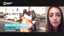 "Я никакие посты сделать не могла: у меня не было телефона" "Я никакие посты сделать не могла: у меня не было телефона"