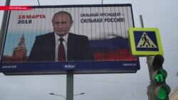 От "сушки" до "карт добра". Как политтехнологи заманивают избирателей на участки От "сушки" до "карт добра". Как политтехнологи заманивают избирателей на участки