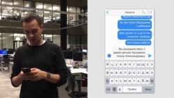 "Пятая колонка": кто они – герои инстаграма "Пятая колонка": кто они – герои инстаграма