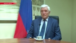 Интервью посла РФ в Беларуси Александра Сурикова Интервью посла РФ в Беларуси Александра Сурикова