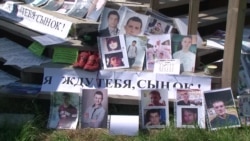 В Беларуси участники "материнского движения 328" объявили бессрочную голодовку В Беларуси участники "материнского движения 328" объявили бессрочную голодовку