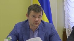 Кто такой Андрей Богдан Кто такой Андрей Богдан