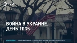 Америка: итоги 2024 года в канун Рождества Америка: итоги 2024 года в канун Рождества