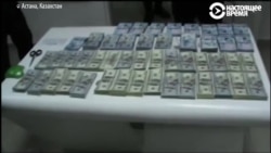 В Казахстане задержан замминистра энергетики, его подозревают в хищении более $3 млн В Казахстане задержан замминистра энергетики, его подозревают в хищении более $3 млн