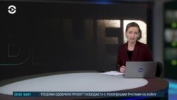 Вечер: бои за Селидово и новые ограничения на табак в России Вечер: бои за Селидово и новые ограничения на табак в России