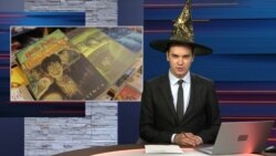 Пан Дамблдор и Криволапик. Как сага о Гарри Поттере переводилась на украинский язык Пан Дамблдор и Криволапик. Как сага о Гарри Поттере переводилась на украинский язык