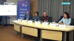 "Единая Россия" хочет запретить "пропаганду" абортов и смены пола, а также суррогатное материнство для иностранцев "Единая Россия" хочет запретить "пропаганду" абортов и смены пола, а также суррогатное материнство для иностранцев