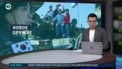 Вечер: силы неядерного сдерживания и военные из Южной Кореи в Украине Вечер: силы неядерного сдерживания и военные из Южной Кореи в Украине