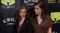 В Праге прошел спектакль Pussy Riot В Праге прошел спектакль Pussy Riot