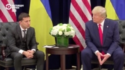 Встреча Зеленского и Трампа. Полная версия с переводом Встреча Зеленского и Трампа. Полная версия с переводом