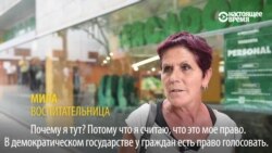 Как голосовала Каталония: корреспондент НВ расспросил людей на участках референдума о независимости Как голосовала Каталония: корреспондент НВ расспросил людей на участках референдума о независимости