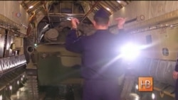 Новая военная доктрина России Новая военная доктрина России