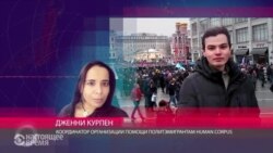 "У Колесникова были железные основания для получения убежища" – правозащитники о погибшем подростке "У Колесникова были железные основания для получения убежища" – правозащитники о погибшем подростке
