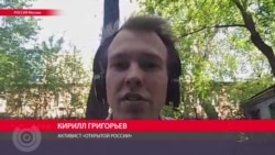 Активист "Открытой России" представился членом НОД и избежал протокола Активист "Открытой России" представился членом НОД и избежал протокола