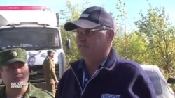 ОБСЕ об отводе вооружений из зона конфликта на востоке Украины ОБСЕ об отводе вооружений из зона конфликта на востоке Украины