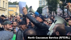 После акции мусульман у посольства Мьянмы протестующие подписали петицию В. Путину