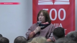 "Окололитературные трутни". Теперь и в Беларуси "Окололитературные трутни". Теперь и в Беларуси