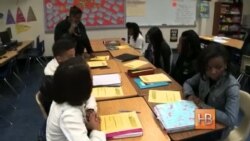 В Мэриленде учат школьников финансовой грамотности В Мэриленде учат школьников финансовой грамотности