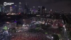 В Израиле к власти пришла новая коалиция В Израиле к власти пришла новая коалиция