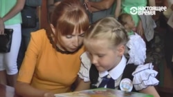 Сможет ли учиться в обычной школе незрячая девочка? Сможет ли учиться в обычной школе незрячая девочка?