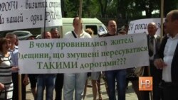 В Киеве протестуют у здания Правительства Украины В Киеве протестуют у здания Правительства Украины