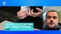 Как лечат ВИЧ-положительных людей и как на их жизнь повлияла эпидемия коронавируса Как лечат ВИЧ-положительных людей и как на их жизнь повлияла эпидемия коронавируса