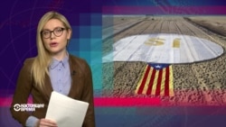 Сторонники независимости снова победили на парламентских выборах в Каталонии Сторонники независимости снова победили на парламентских выборах в Каталонии