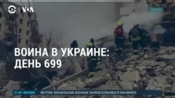 Америка: Трамп против Хейли на праймериз республиканцев  Америка: Трамп против Хейли на праймериз республиканцев